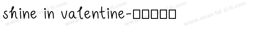 shine in valentine字体转换